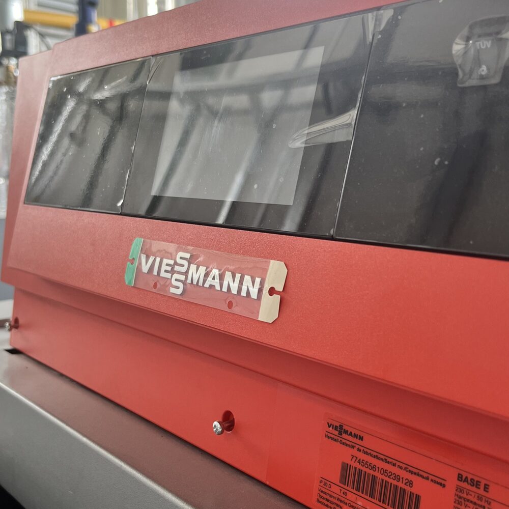 Промышленный котёл Viessmann в котельной